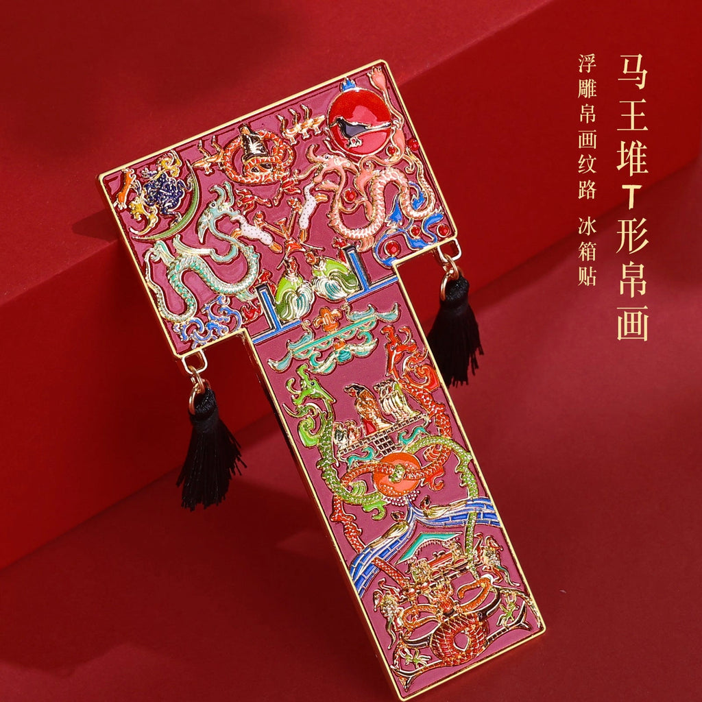 Eastern Aura Ancient Relics Art Magnet Collection — product detail image 3