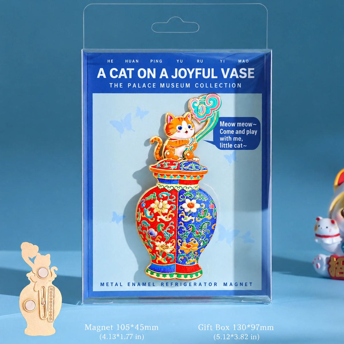 Eastern Aura Ancient Relics Art Magnet Collection — product detail image 11
