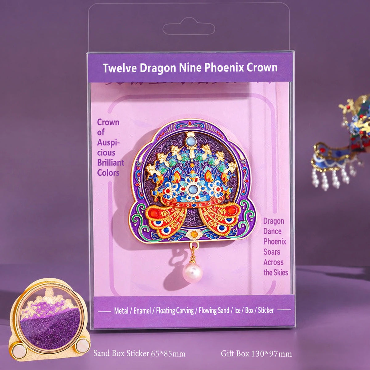 Eastern Aura Ancient Relics Art Magnet Collection — product detail image 20