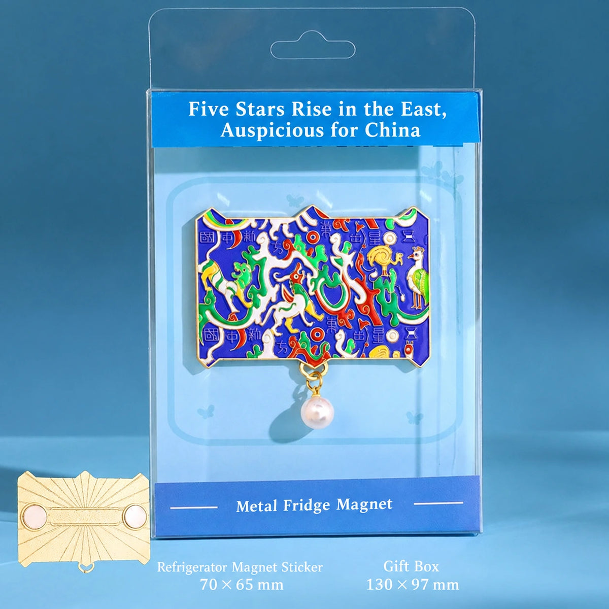 Eastern Aura Ancient Relics Art Magnet Collection — product detail image 21