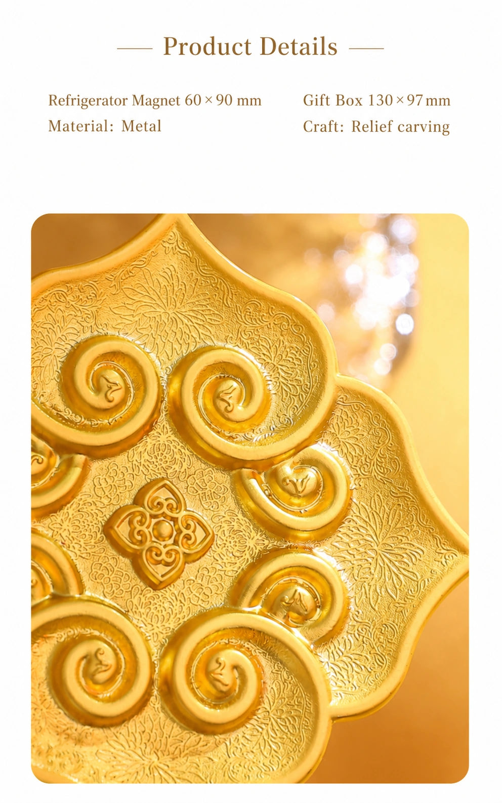 Eastern Aura Ancient Relics Art Magnet Collection — product detail image 44