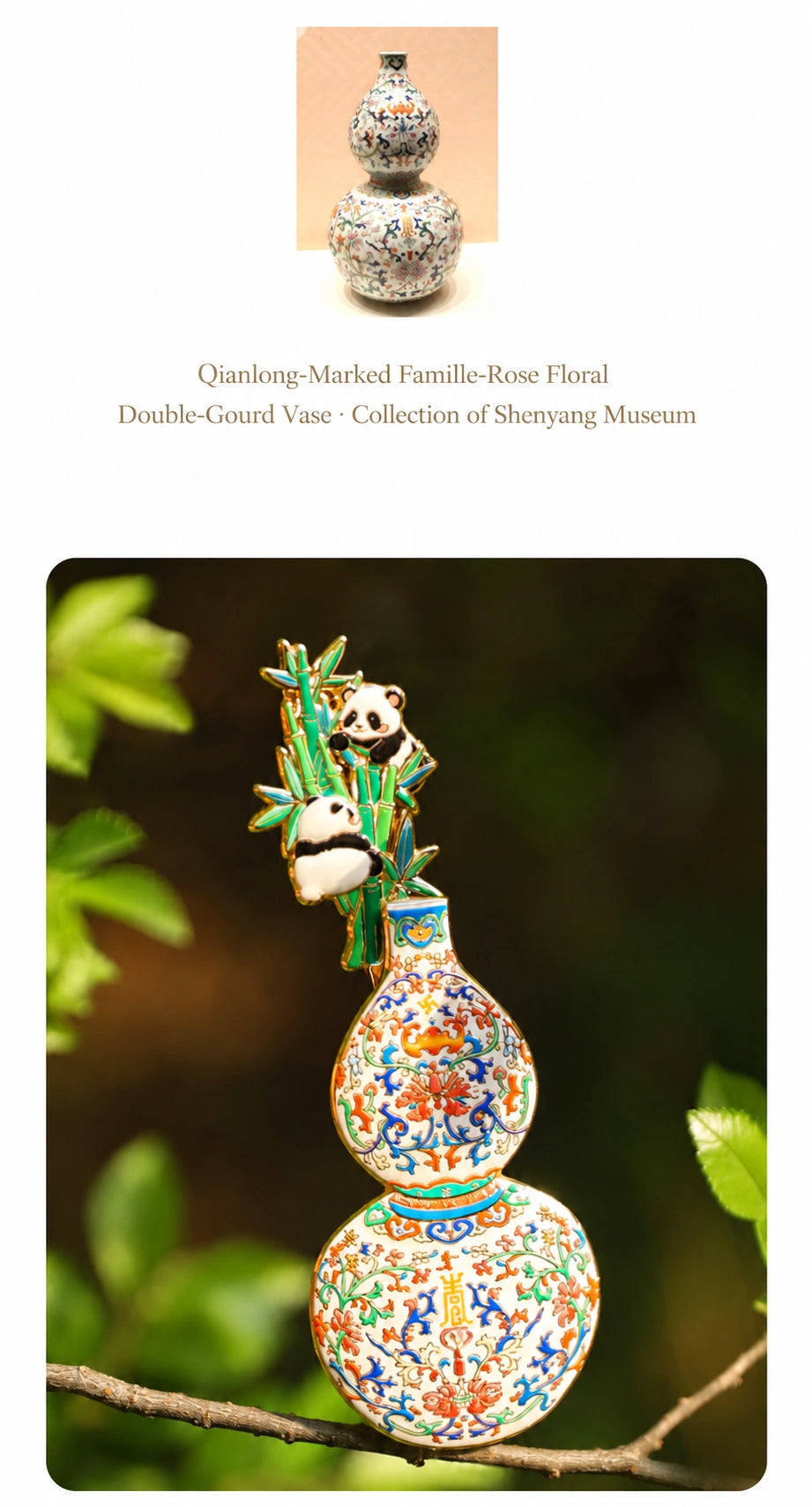 Eastern Aura Ancient Relics Art Magnet Collection — product detail image 53