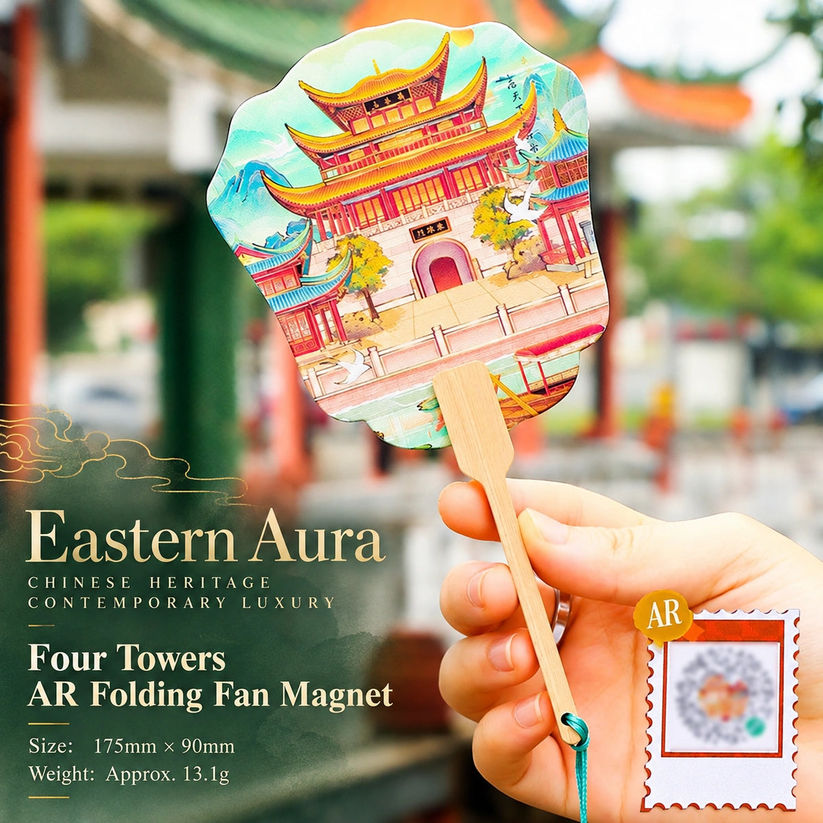 Eastern Aura Four Towers AR Folding Fan Magnet — product detail image 7