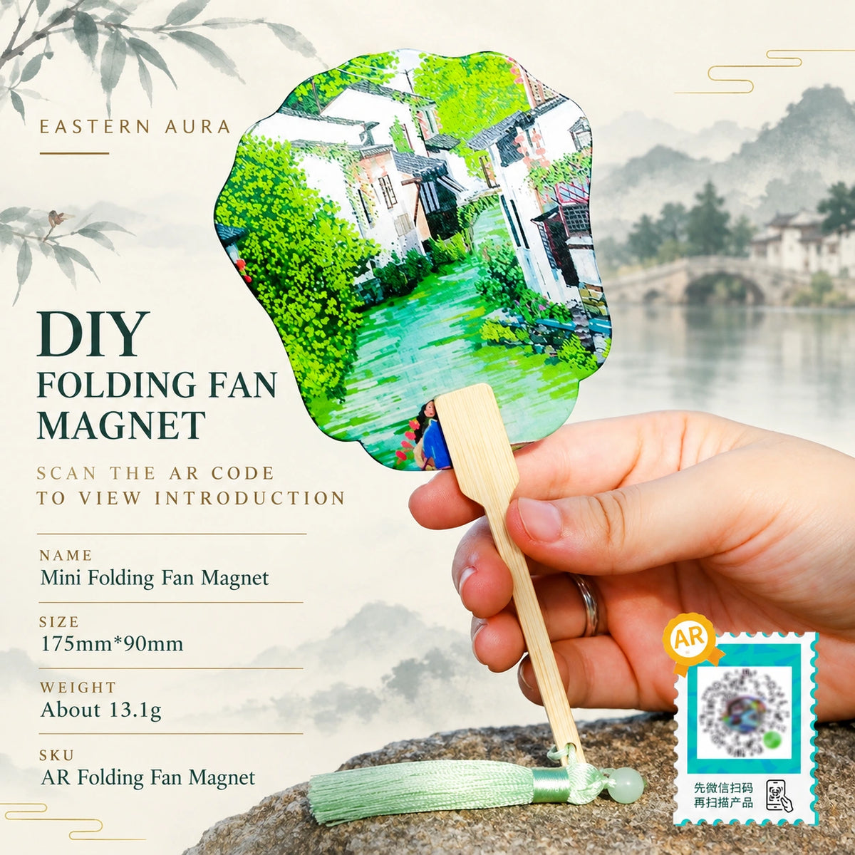 Eastern Aura Four Towers AR Folding Fan Magnet — product detail image 11