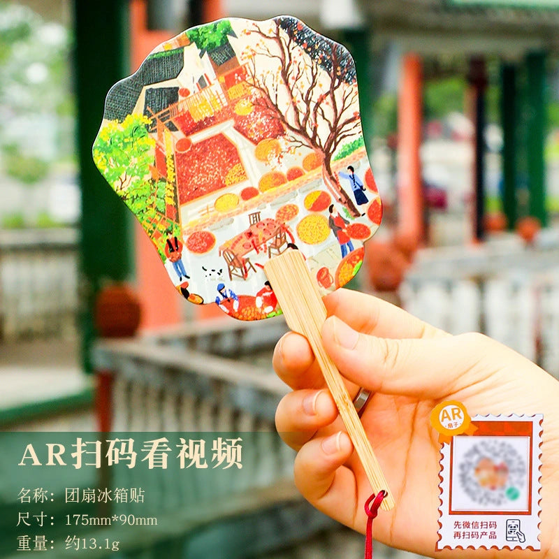 Eastern Aura Four Towers AR Folding Fan Magnet — product detail image 21