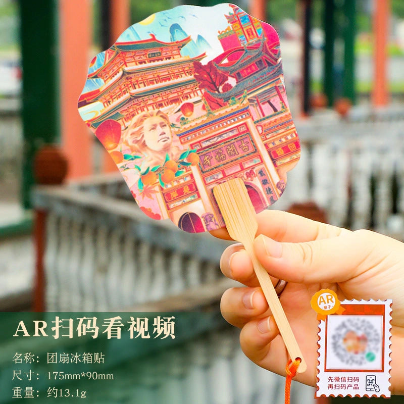 Eastern Aura Four Towers AR Folding Fan Magnet — product detail image 22