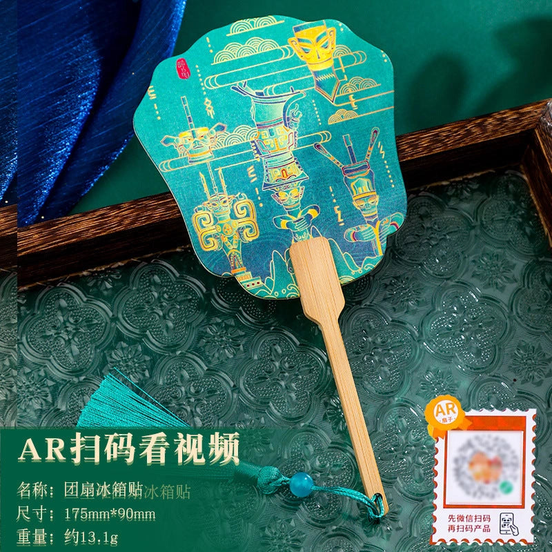 Eastern Aura Four Towers AR Folding Fan Magnet — product detail image 24