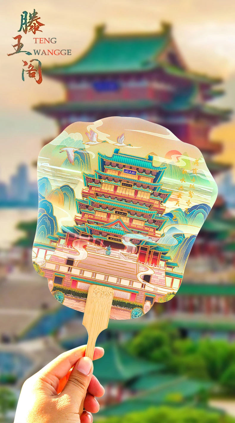 Eastern Aura Four Towers AR Folding Fan Magnet — product detail image 30