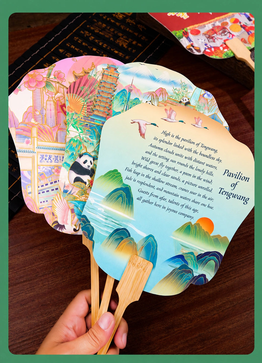 Eastern Aura Four Towers AR Folding Fan Magnet — product detail image 32