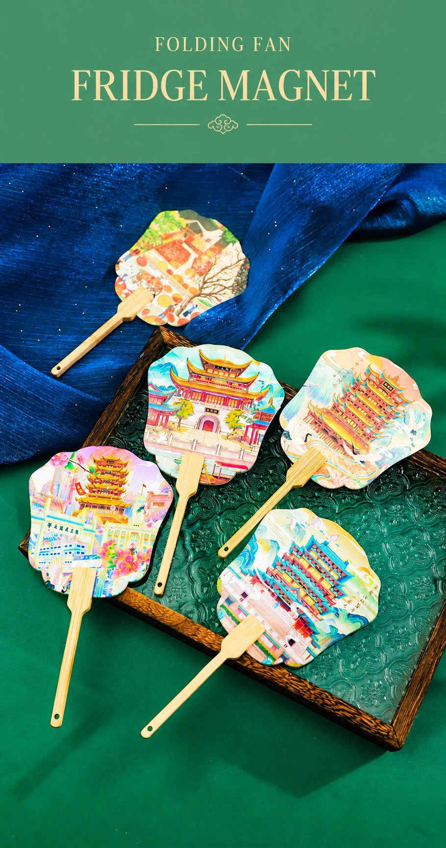 Eastern Aura Four Towers AR Folding Fan Magnet — product detail image 38