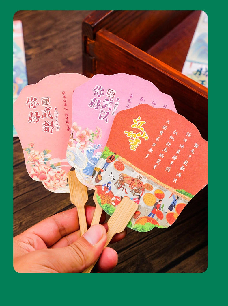 Eastern Aura Four Towers AR Folding Fan Magnet — product detail image 40