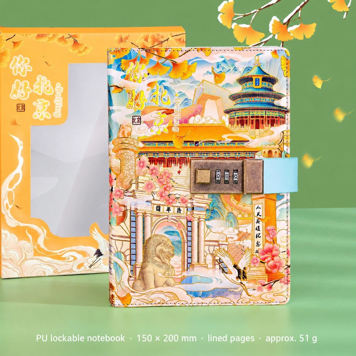 Eastern Aura Lockable A5 Heritage Journal — product detail image 6