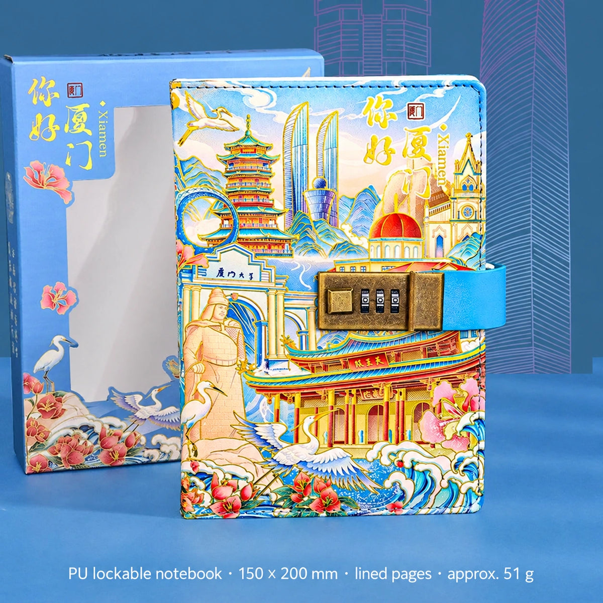Eastern Aura Lockable A5 Heritage Journal — product detail image 10