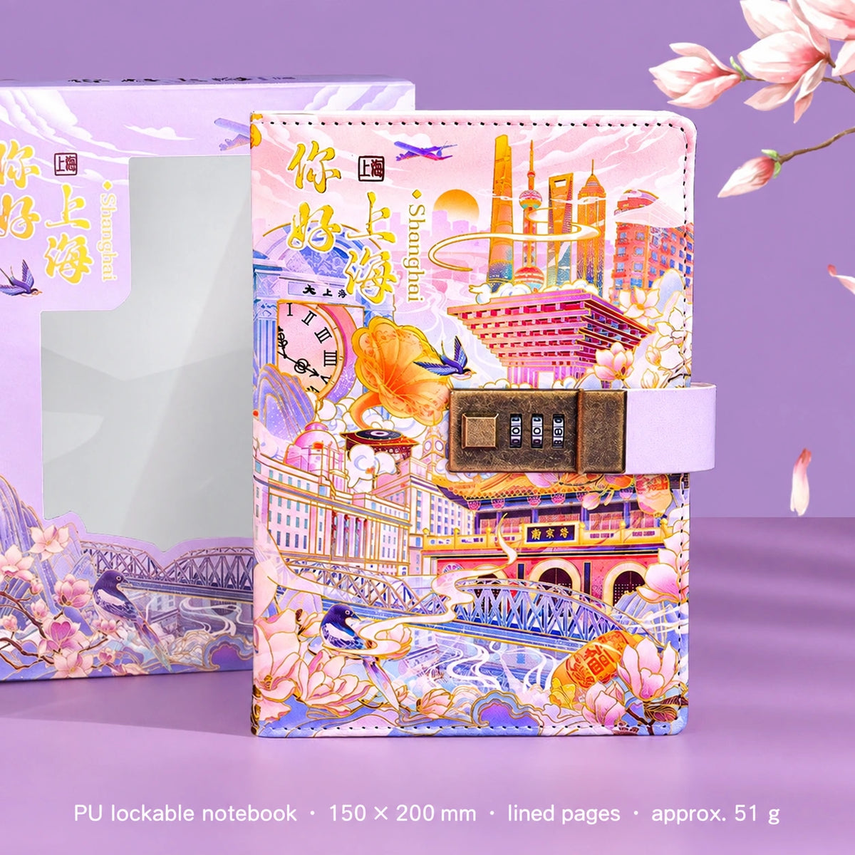 Eastern Aura Lockable A5 Heritage Journal — product detail image 11