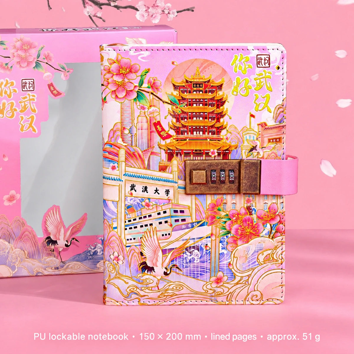 Eastern Aura Lockable A5 Heritage Journal — product detail image 14