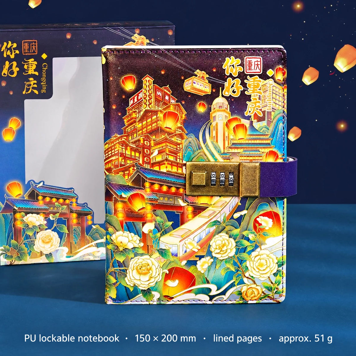 Eastern Aura Lockable A5 Heritage Journal — product detail image 17