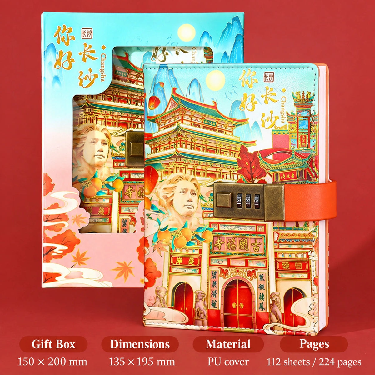 Eastern Aura Lockable A5 Heritage Journal — product detail image 18