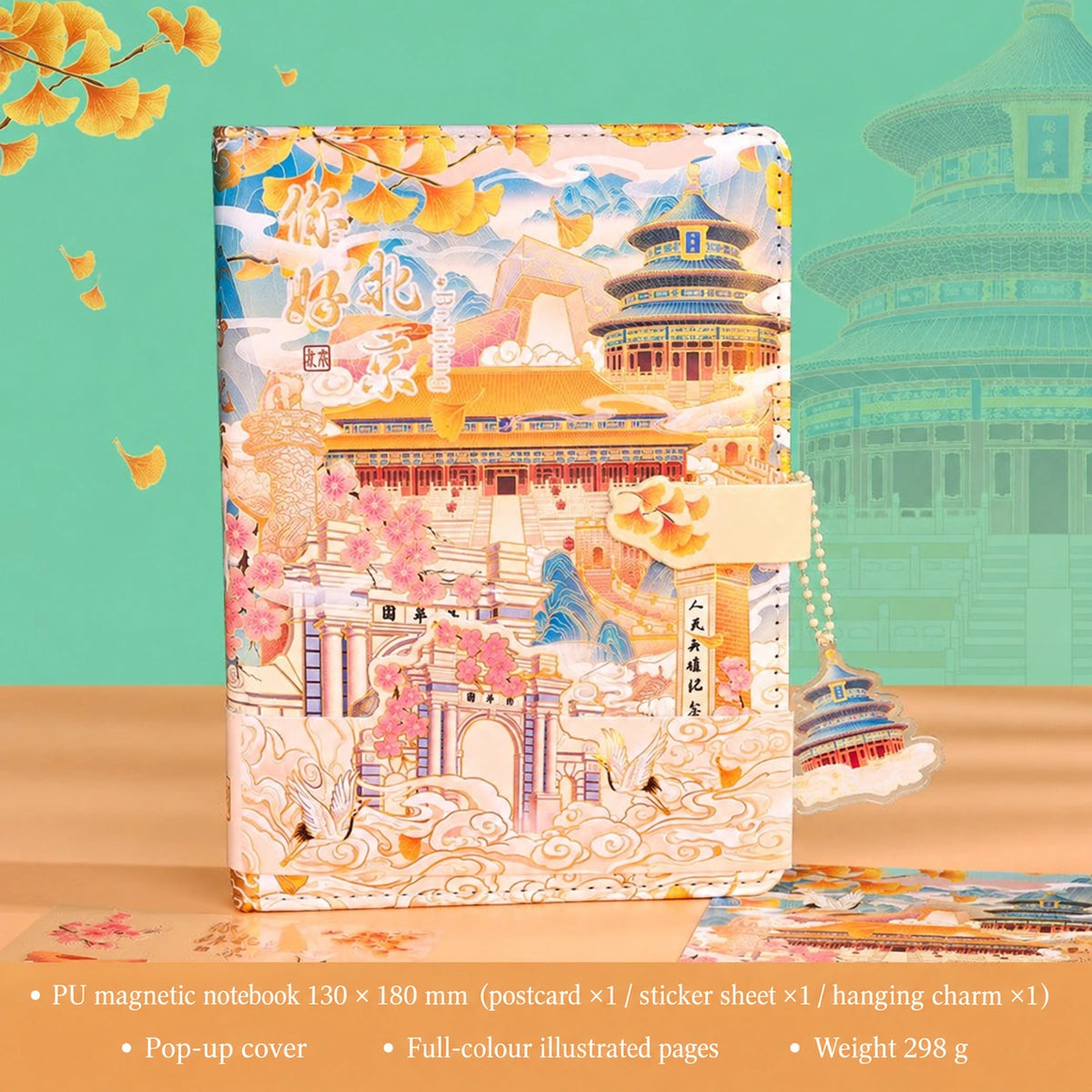 Eastern Aura Lockable A5 Heritage Journal — product detail image 20