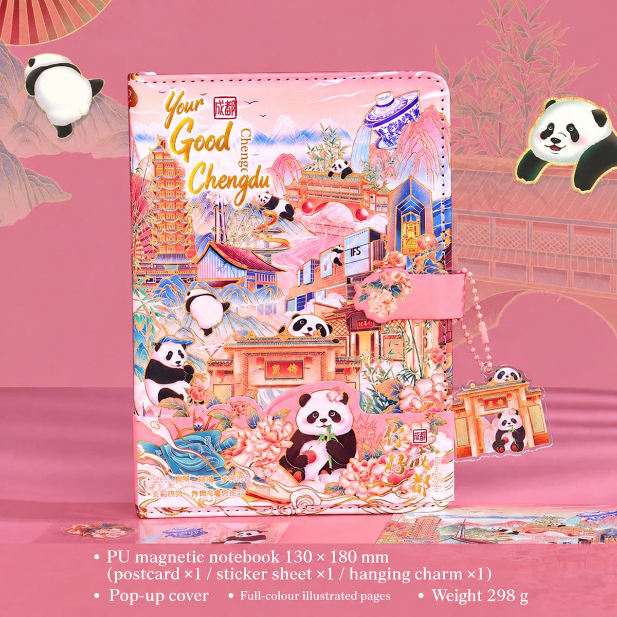 Eastern Aura Lockable A5 Heritage Journal — product detail image 21