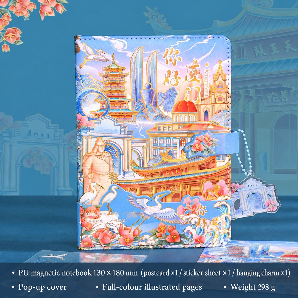 Eastern Aura Lockable A5 Heritage Journal — product detail image 25