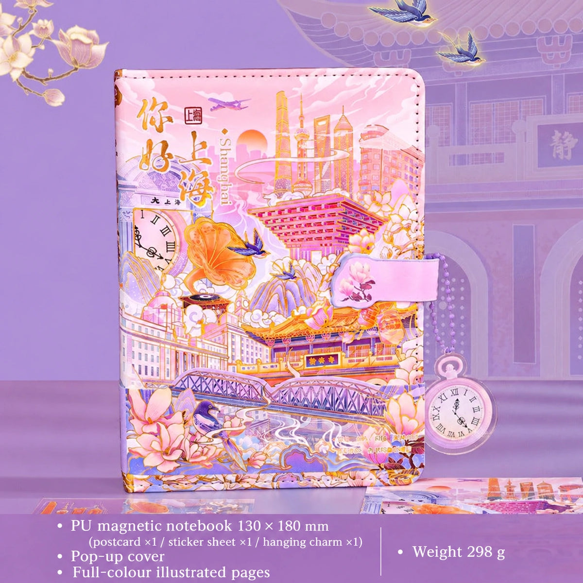 Eastern Aura Lockable A5 Heritage Journal — product detail image 26