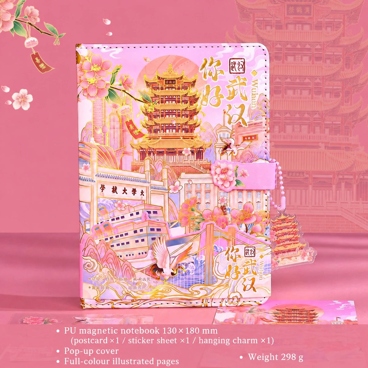 Eastern Aura Lockable A5 Heritage Journal — product detail image 27