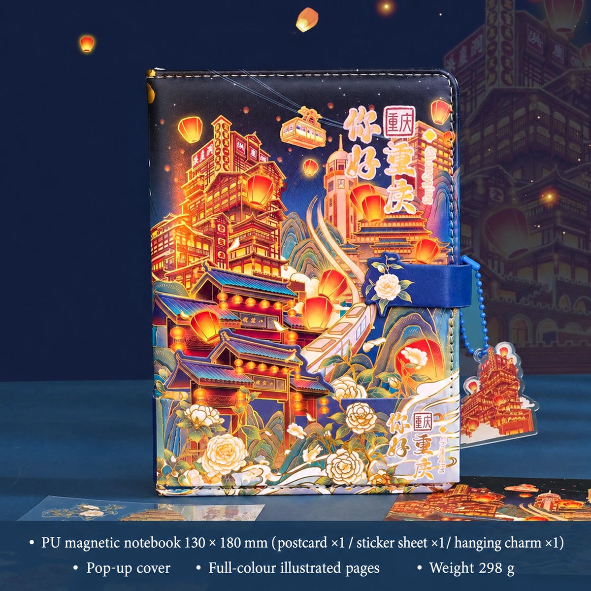 Eastern Aura Lockable A5 Heritage Journal — product detail image 29