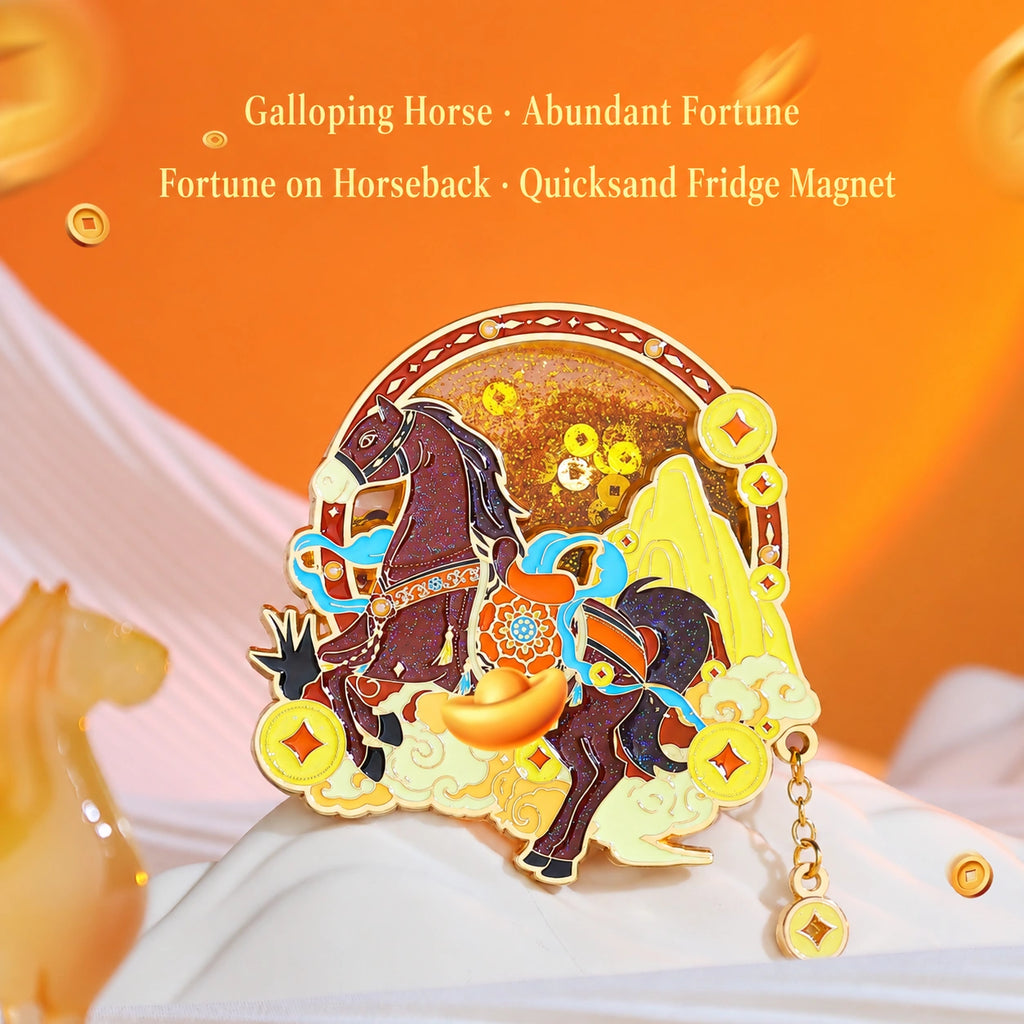 Eastern Aura Fortune Horse Quicksand Art Magnet — hero product image 1