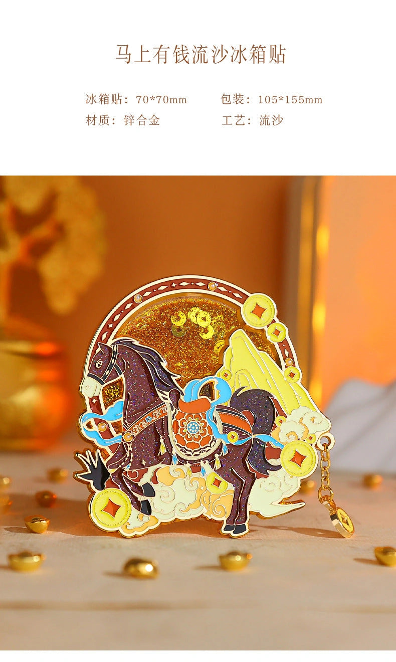 Eastern Aura Fortune Horse Quicksand Art Magnet — product detail image 9