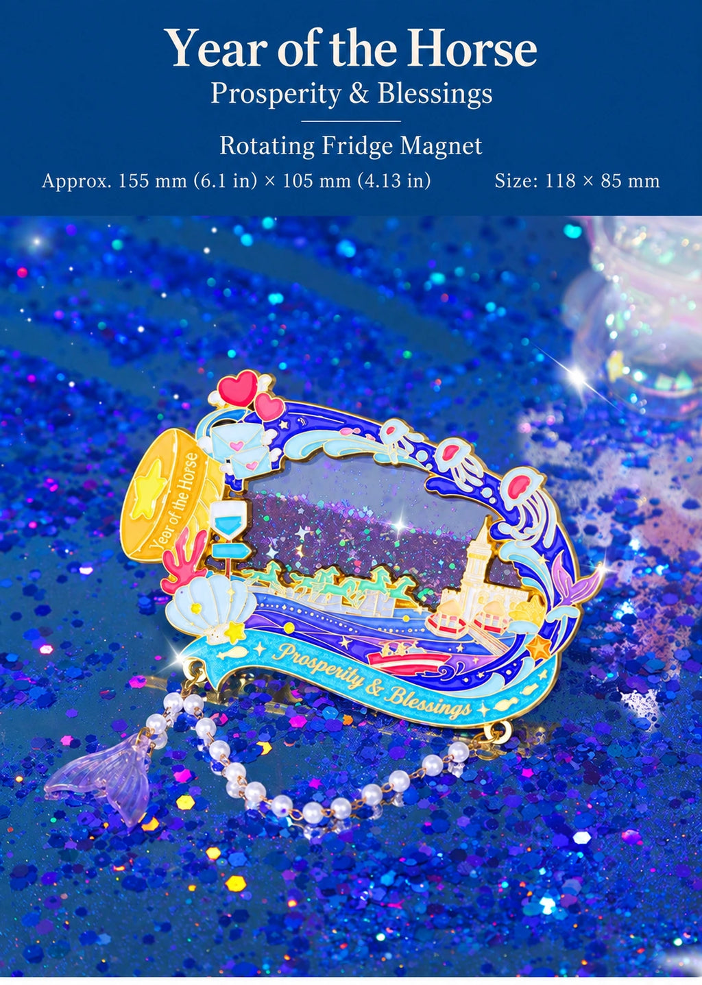 Eastern Aura Year of the Horse Quicksand Art Magnet — product detail image 27