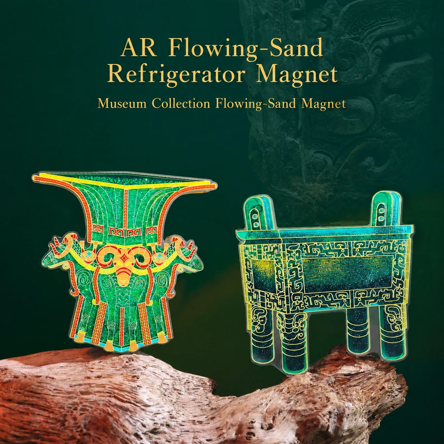 Eastern Aura Changxin Palace Lantern AR Art Magnet — hero product image 1