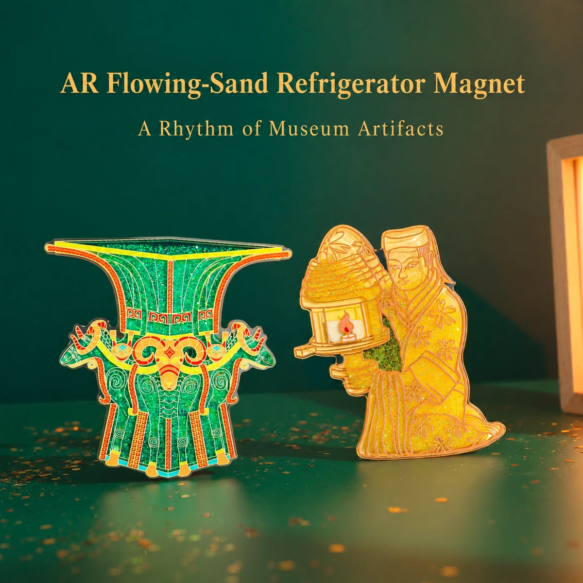 Eastern Aura Changxin Palace Lantern AR Art Magnet — product detail image 2