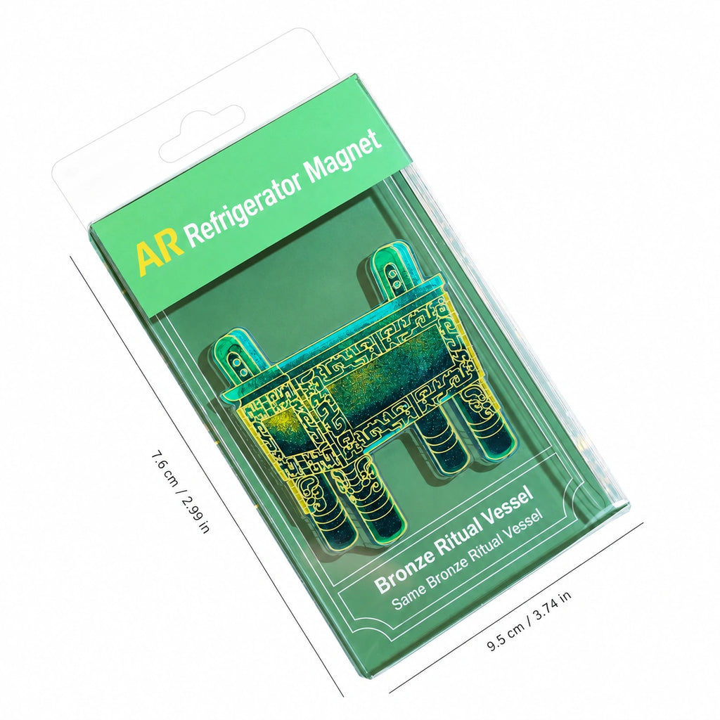 Eastern Aura Changxin Palace Lantern AR Art Magnet — product detail image 5