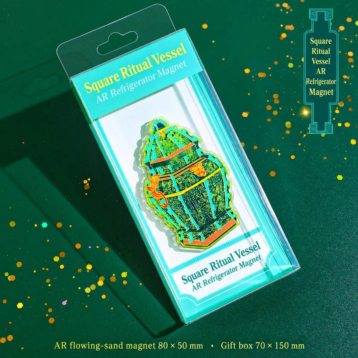 Eastern Aura Changxin Palace Lantern AR Art Magnet — product detail image 8
