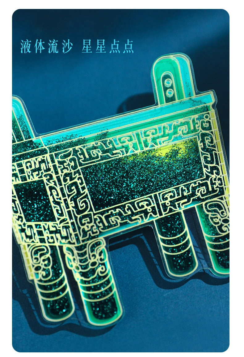 Eastern Aura Changxin Palace Lantern AR Art Magnet — product detail image 18
