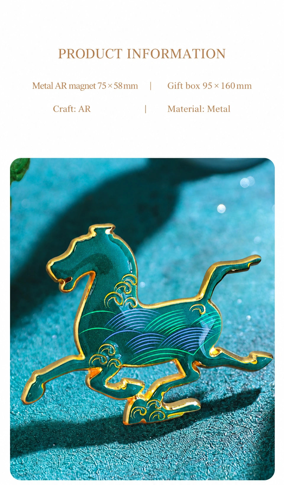 Eastern Aura Changxin Palace Lantern AR Art Magnet — product detail image 26
