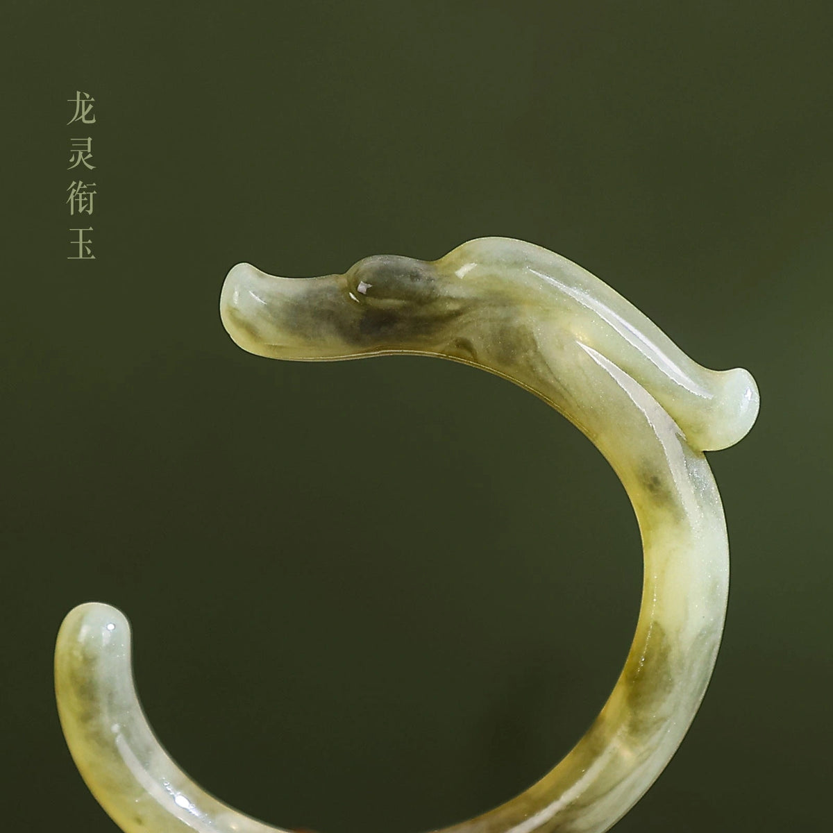 Eastern Aura Antique Relic Resin Art Magnet — product detail image 2