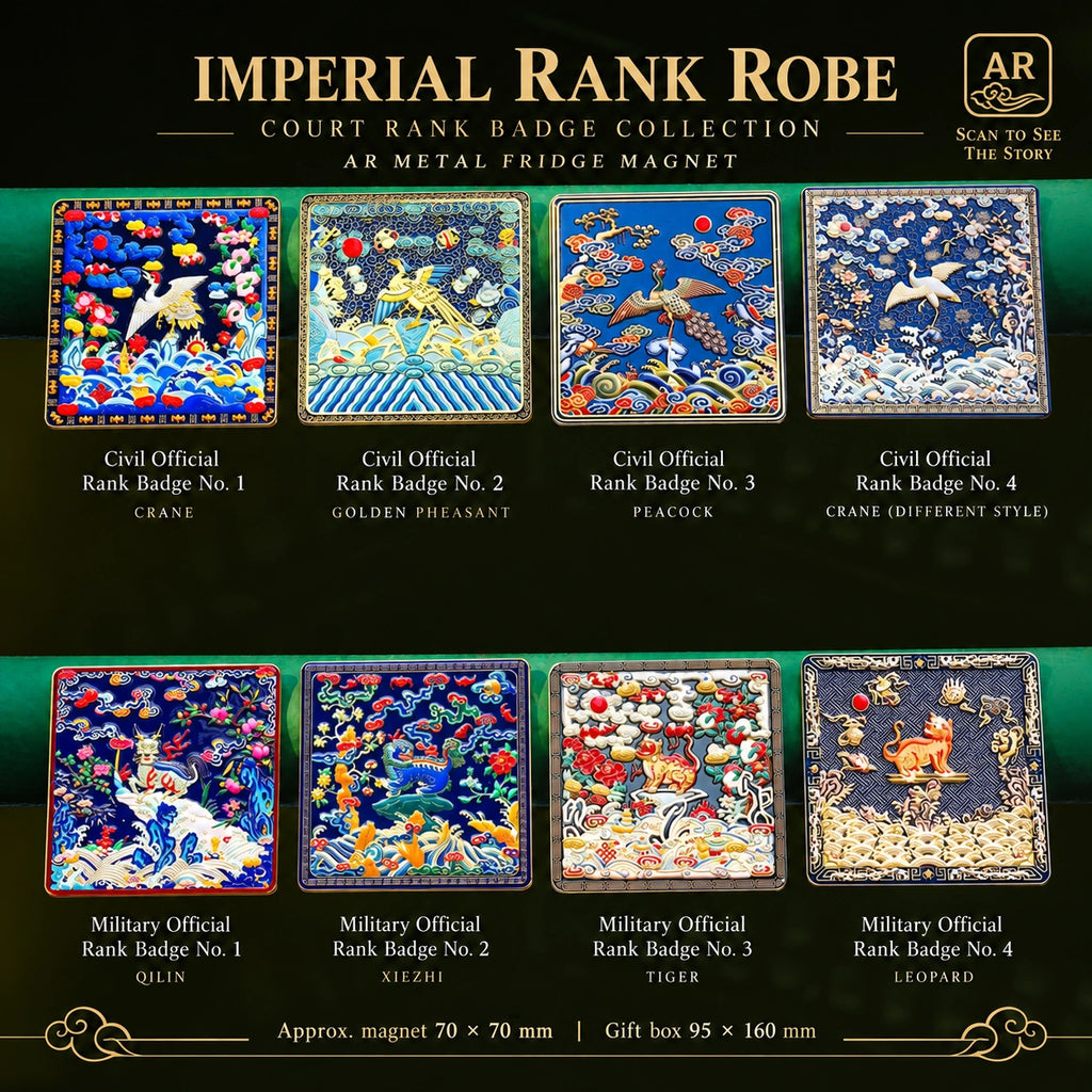 Eastern Aura Imperial Rank Robe AR Art Magnet — product detail image 3