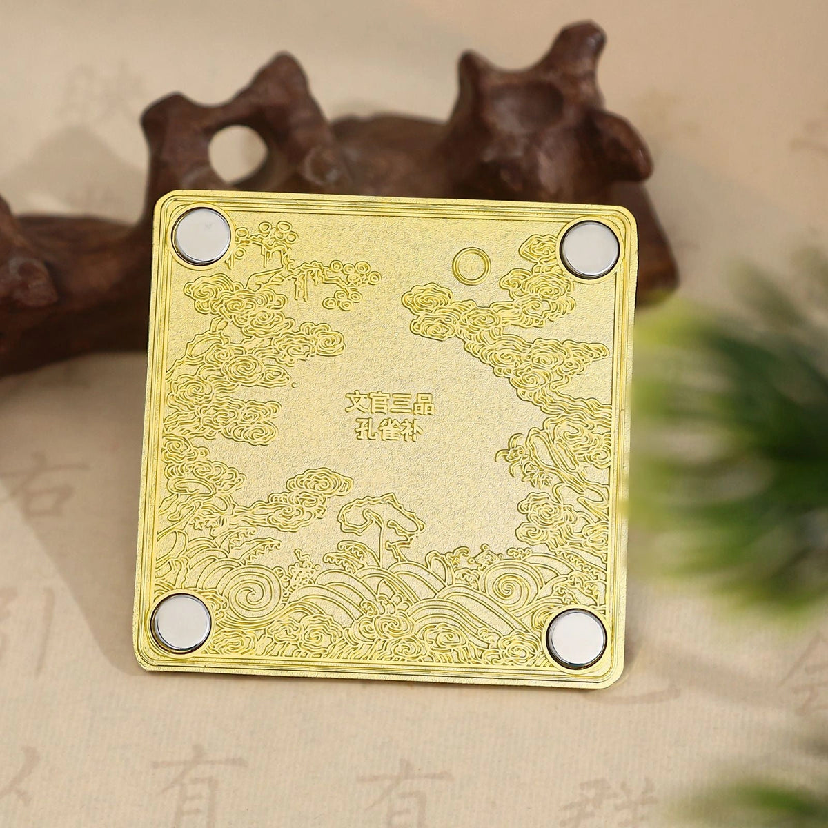 Eastern Aura Imperial Rank Robe AR Art Magnet — product detail image 4