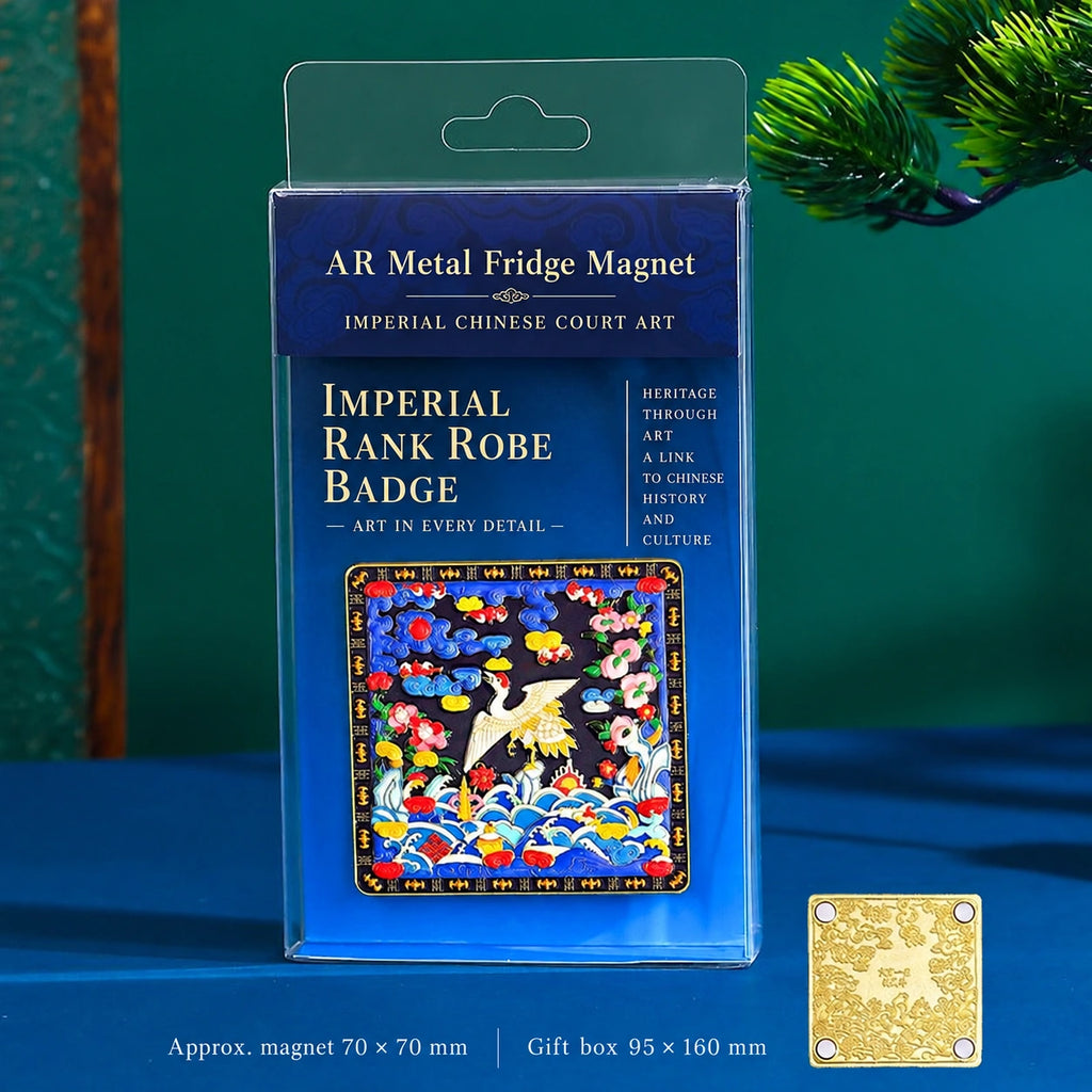 Eastern Aura Imperial Rank Robe AR Art Magnet — product detail image 6
