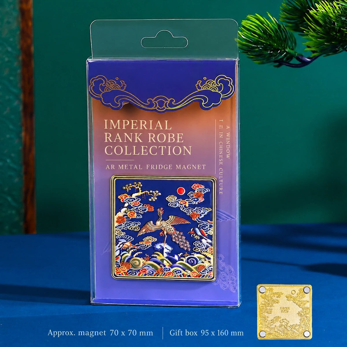 Eastern Aura Imperial Rank Robe AR Art Magnet — product detail image 8