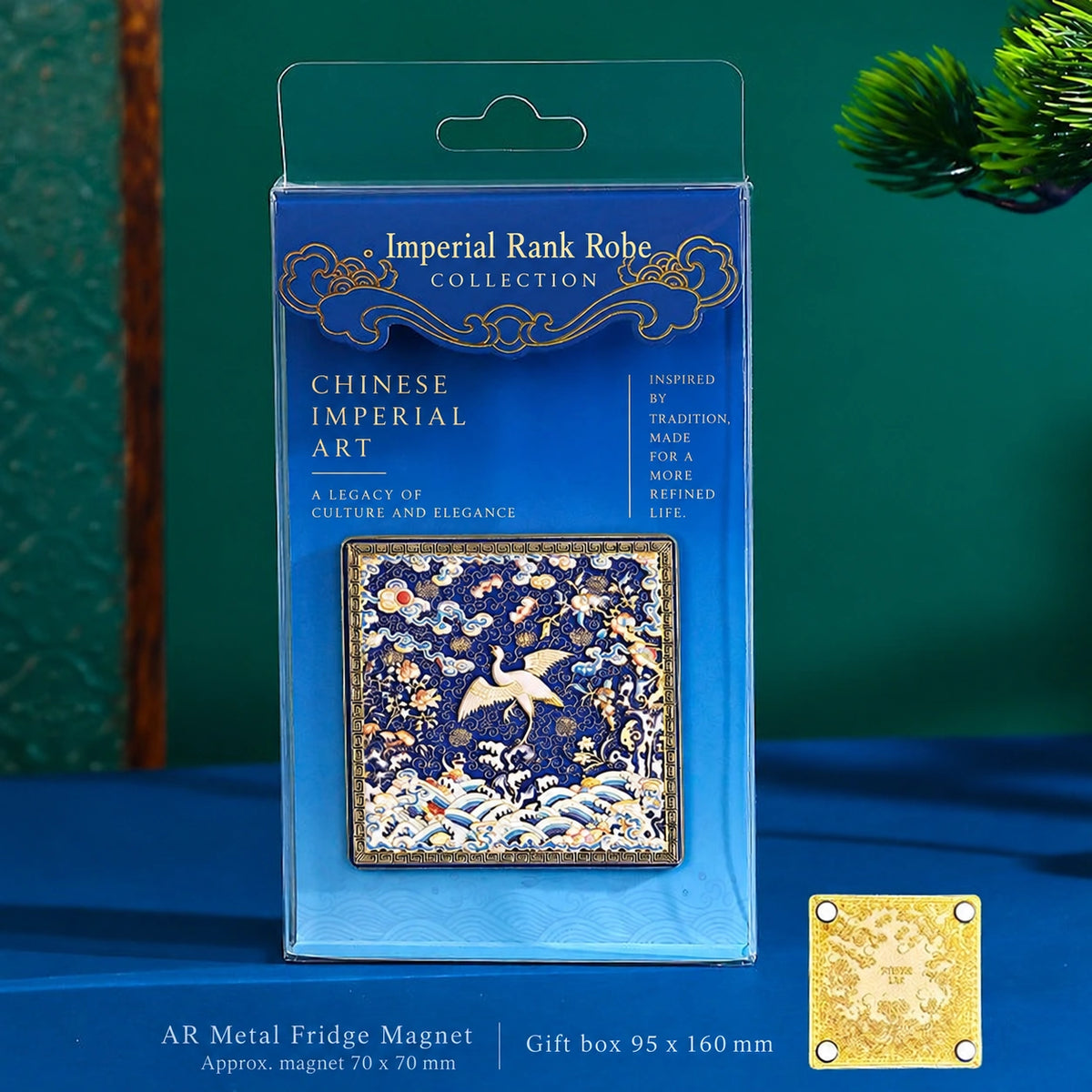 Eastern Aura Imperial Rank Robe AR Art Magnet — product detail image 9