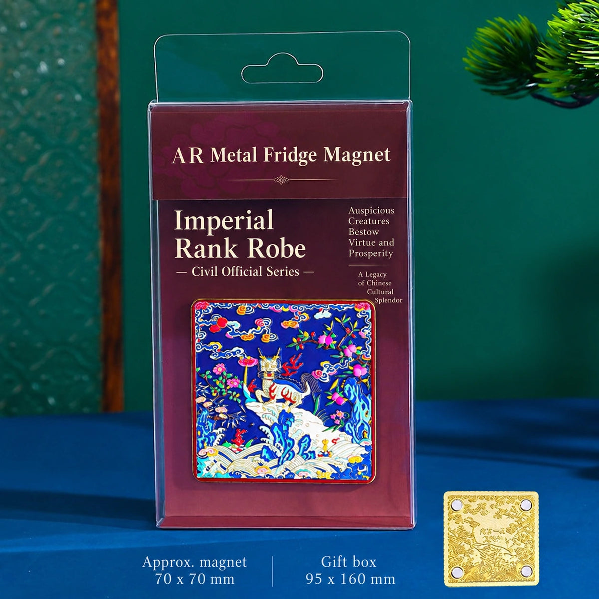 Eastern Aura Imperial Rank Robe AR Art Magnet — product detail image 10