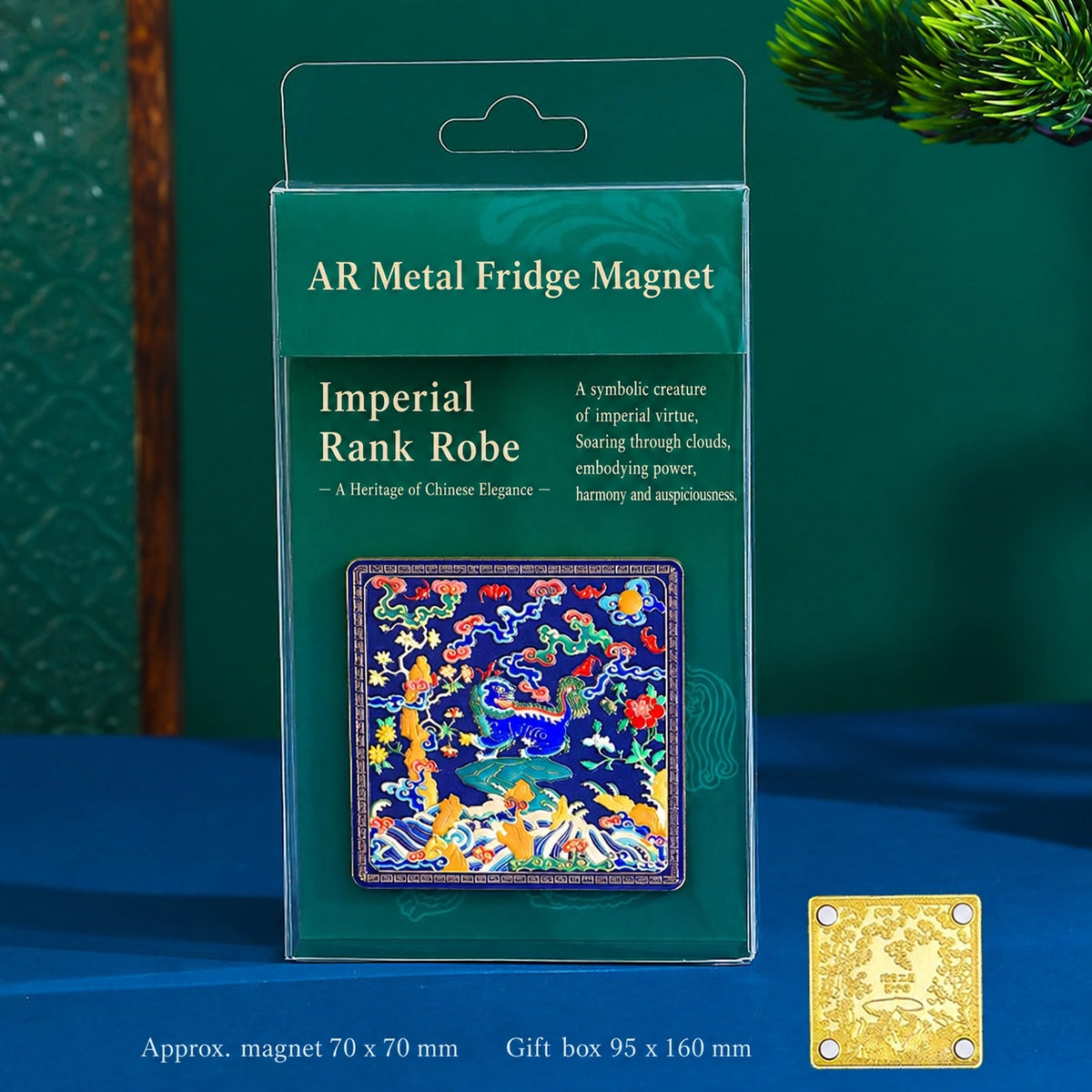 Eastern Aura Imperial Rank Robe AR Art Magnet — product detail image 11