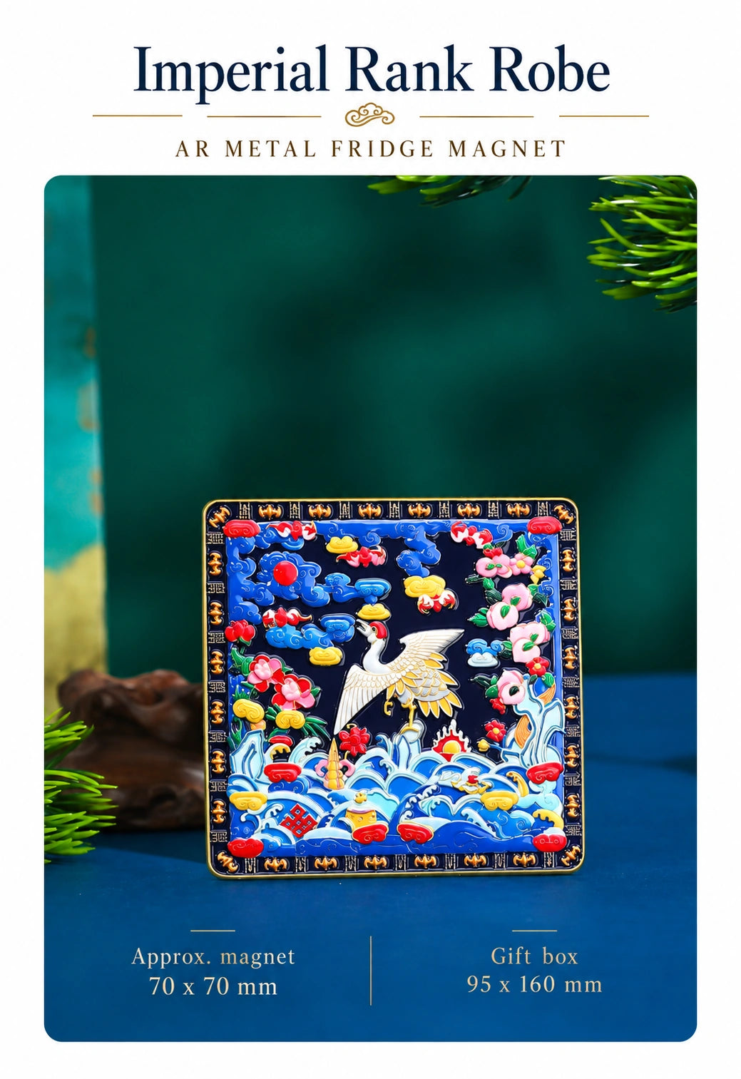 Eastern Aura Imperial Rank Robe AR Art Magnet — product detail image 18