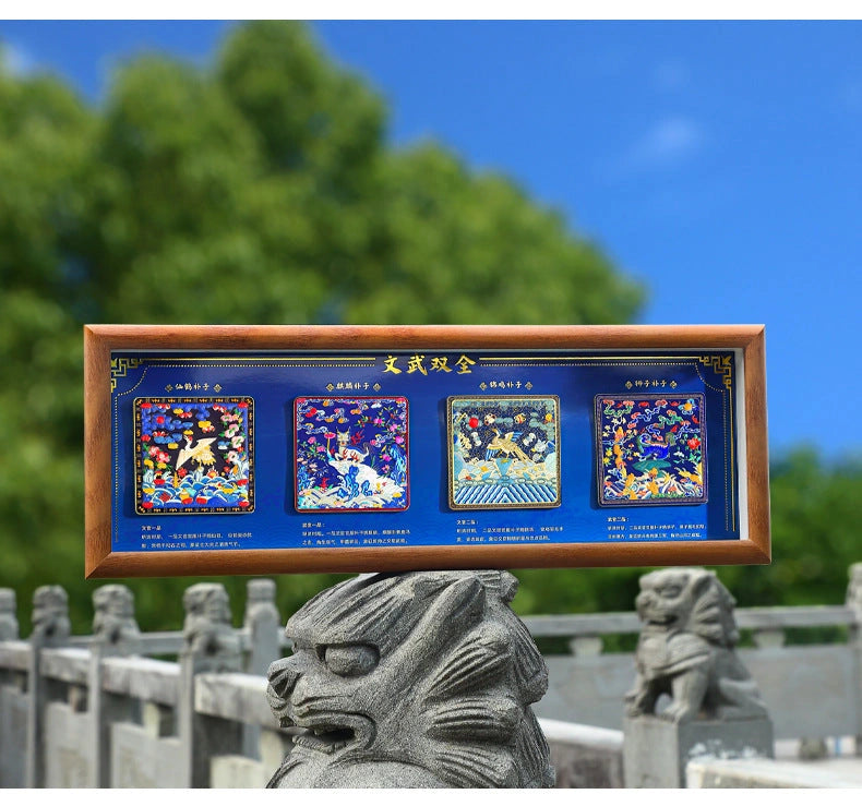 Eastern Aura Imperial Rank Robe AR Art Magnet — product detail image 29