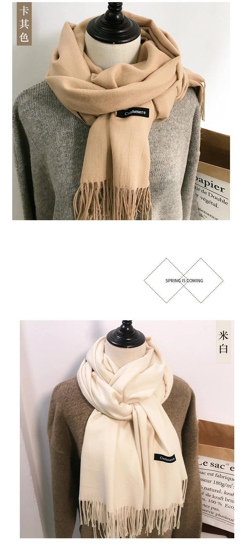 Eastern Aura Cashmere-Feel Solid Winter Scarf Wrap — product detail image 47