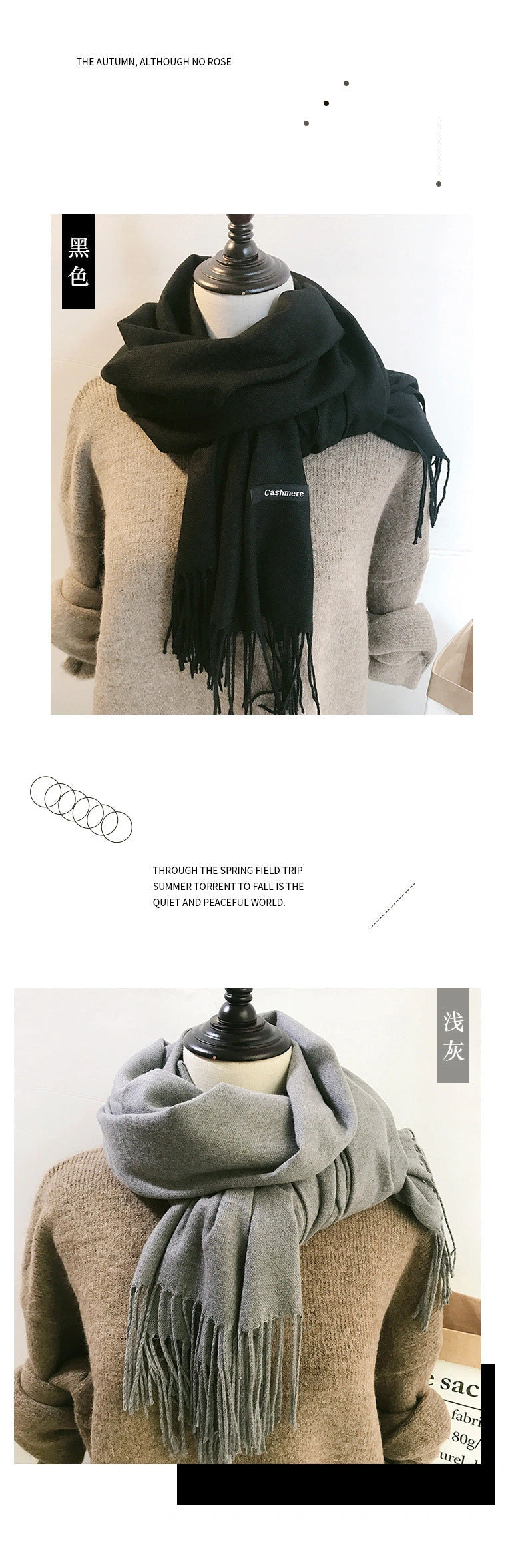 Eastern Aura Cashmere-Feel Solid Winter Scarf Wrap — product detail image 49