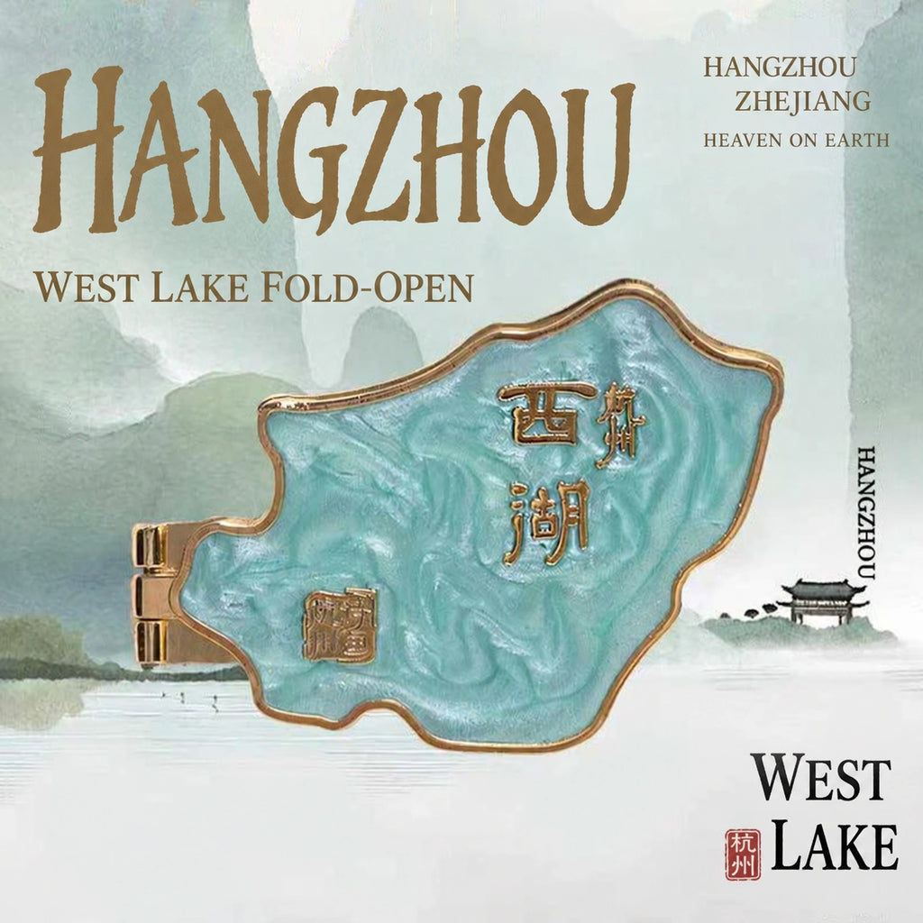 West Lake Opening Scene Art Magnet - Eastern Aura hero image 1