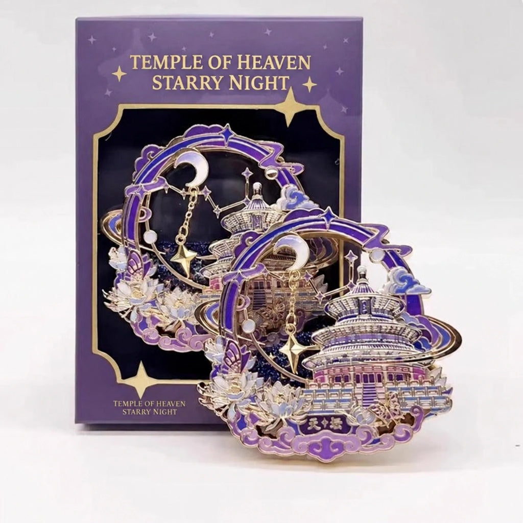 Temple of Heaven Starry Night Art Magnet - Eastern Aura detail image 2